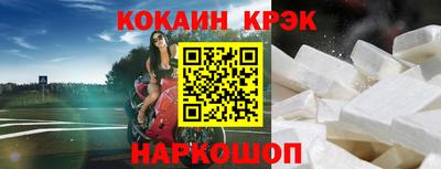 прущая мука Рузаевка