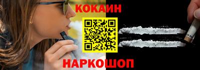 прущая мука Рузаевка