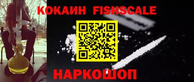 прущая мука Рузаевка