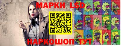 прущая мука Рузаевка