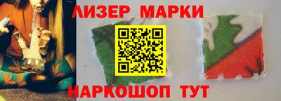МДМА Рязань