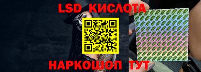 прущая мука Рузаевка