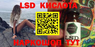 меф VHQ Рыбинск