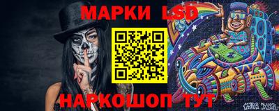 меф VHQ Рыбинск