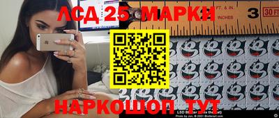прущая мука Рузаевка