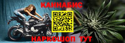 меф VHQ Рыбинск