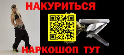 прущая мука Рузаевка
