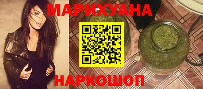 МДМА Рязань