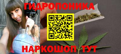 МДМА Рязань