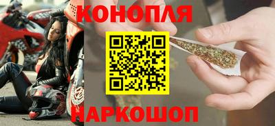 меф VHQ Рыбинск
