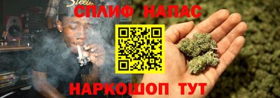 МДМА Рязань
