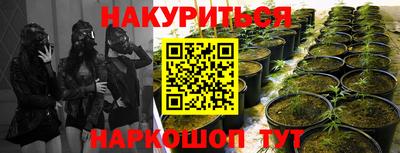 прущая мука Рузаевка