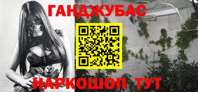 прущая мука Рузаевка