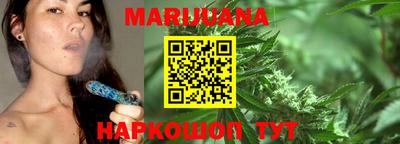 меф VHQ Рыбинск