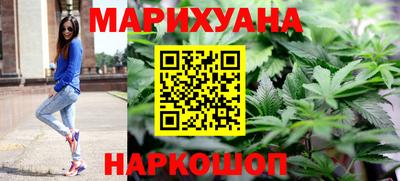 МДМА Рязань