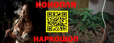 прущая мука Рузаевка