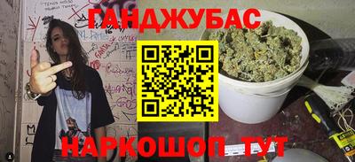 прущая мука Рузаевка