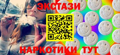 прущая мука Рузаевка