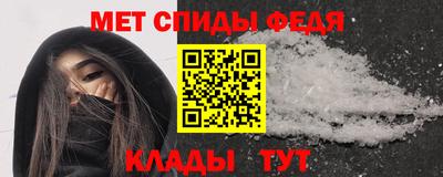 прущая мука Рузаевка