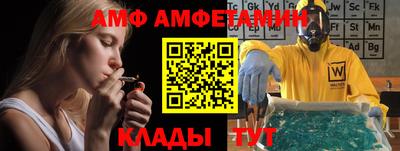 прущая мука Рузаевка