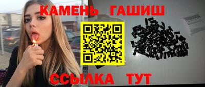 прущая мука Рузаевка