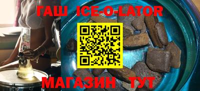 меф VHQ Рыбинск