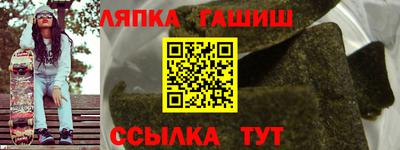 МДМА Рязань