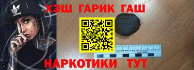 МДМА Рязань