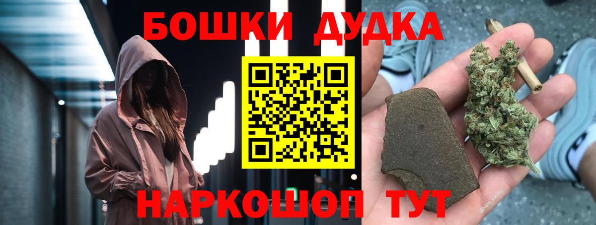 Конопля конопля  Вход с VPN  Октябрьский  Шишки марихуана семена  МАРИХУАНА ГИДРОПОН  Каннабис VHQ 